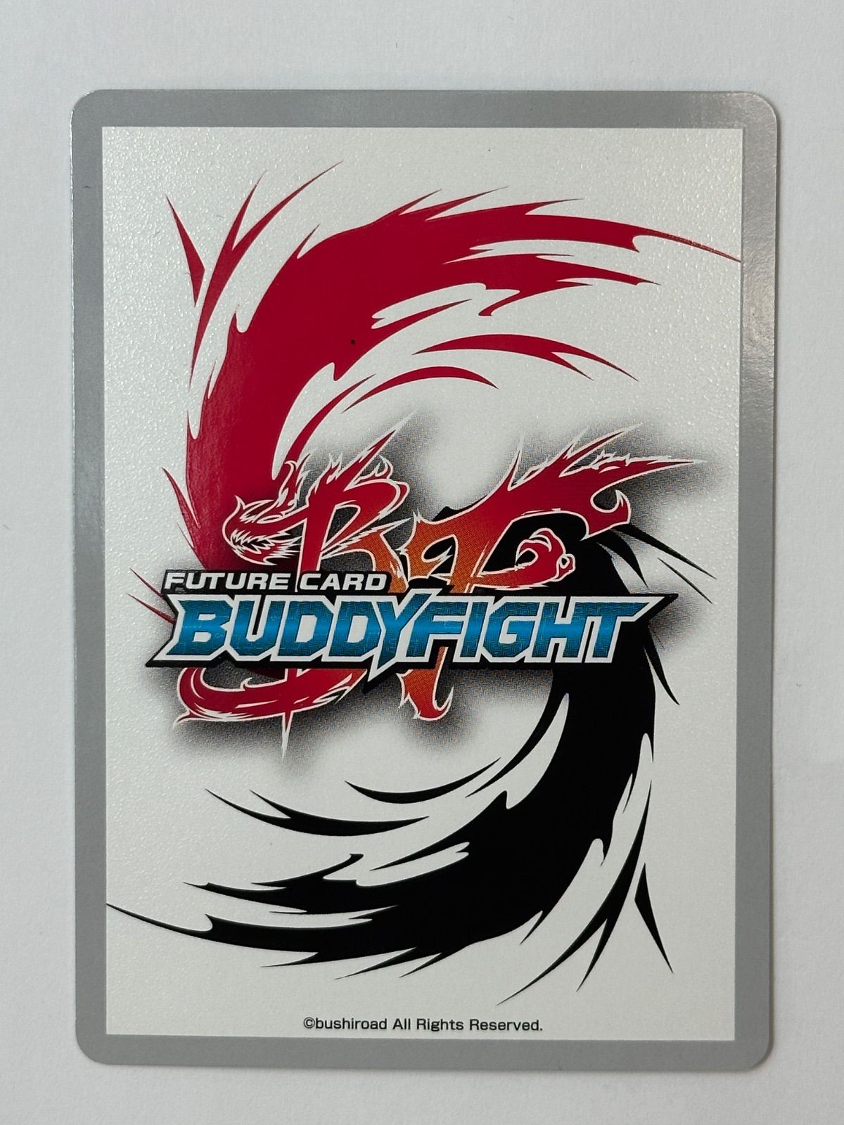 バディファイト　タイムソルジャー スピガ バディファイト タイムソルジャースピガ - メルカリ