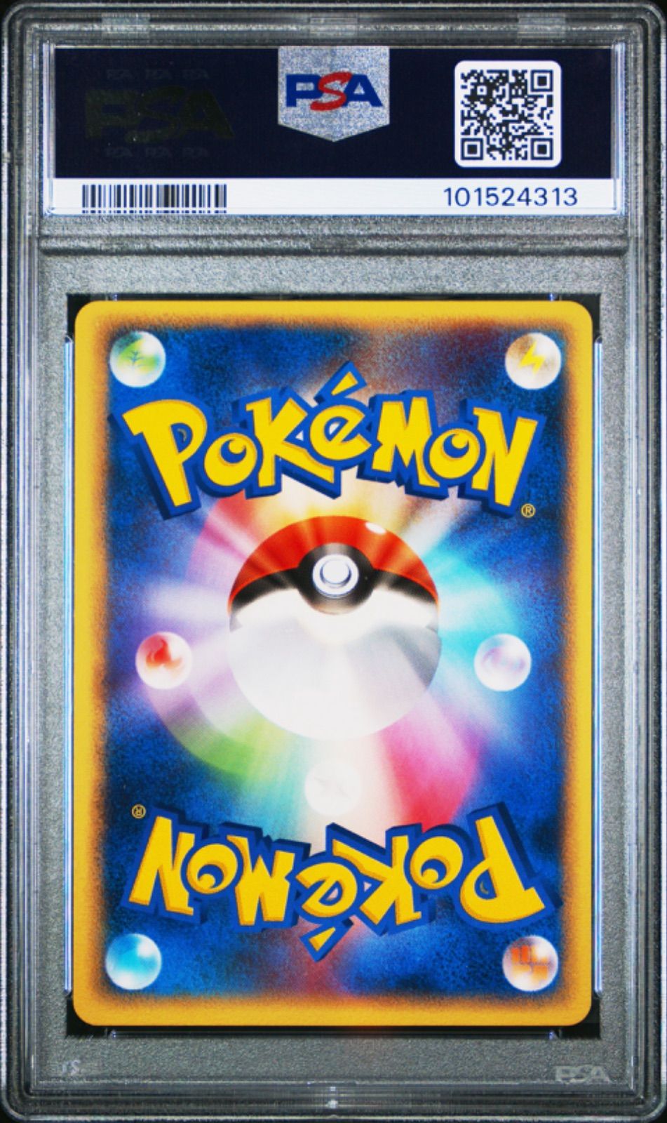 大人上品なおすすめコーデ ☆【PSA10】ポケパークのセレビィ 2005 ポケモンカード プロモ ポケモンカードゲーム