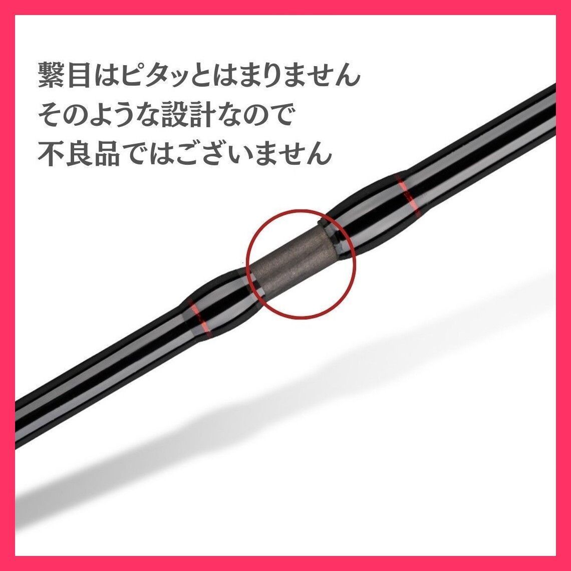 2.1m ファイヤーダンス