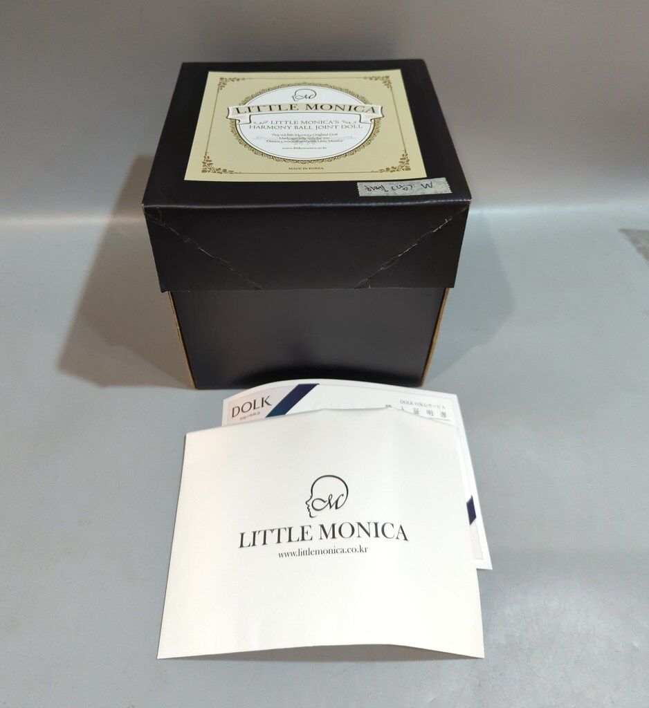 Little Monica