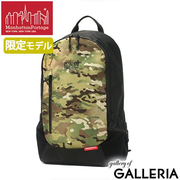 日本正規品 マンハッタンポーテージ リュック Manhattan Portage