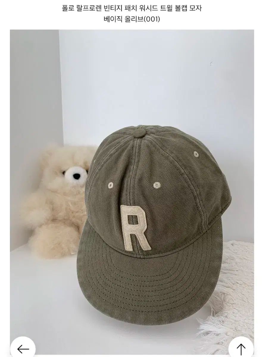 確認用トビマム様アルルカンゴールド 確認用トビマム様アルルカン