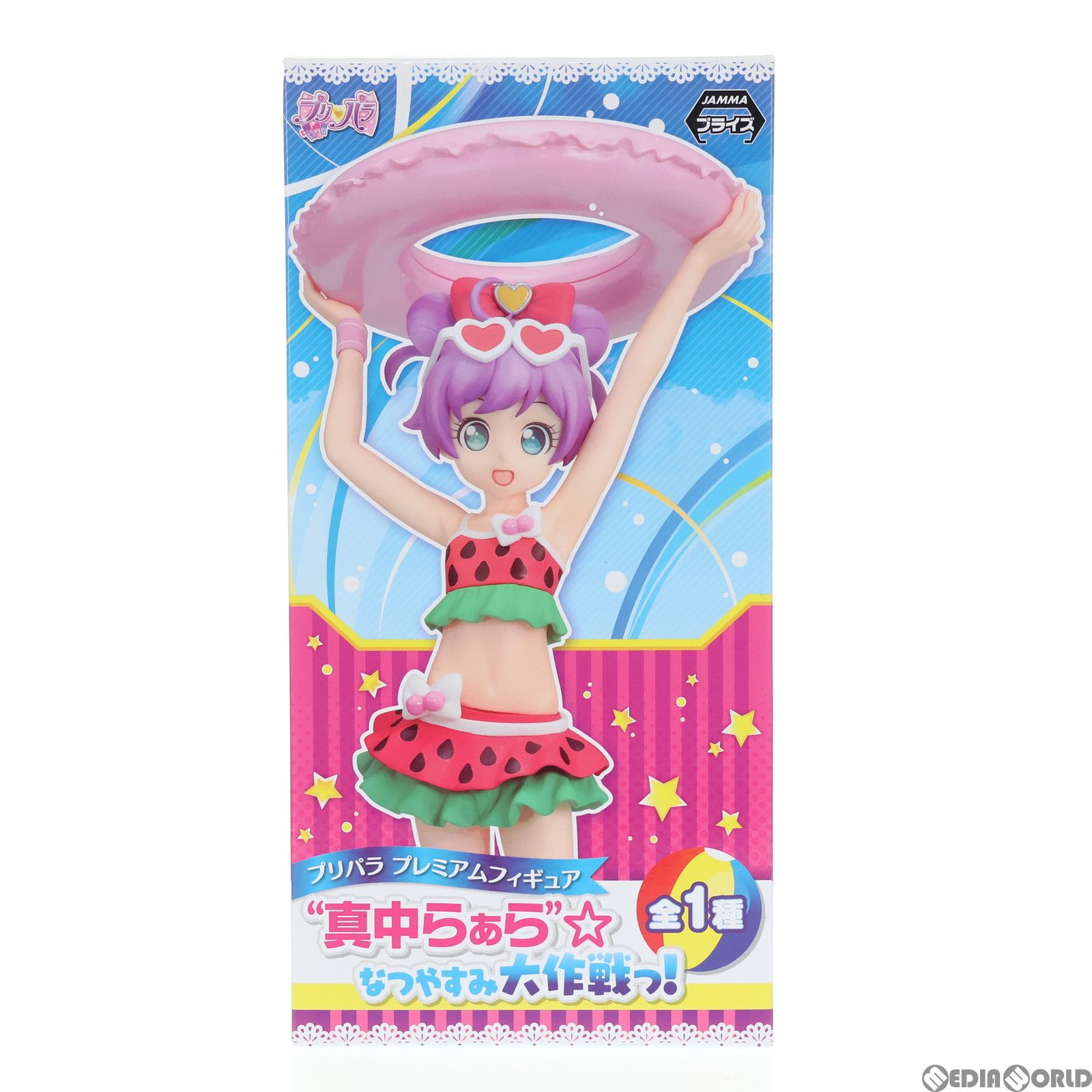 真中らぁら(まなからぁら) プリパラ プレミアムフィギュア 『真中らぁ 
