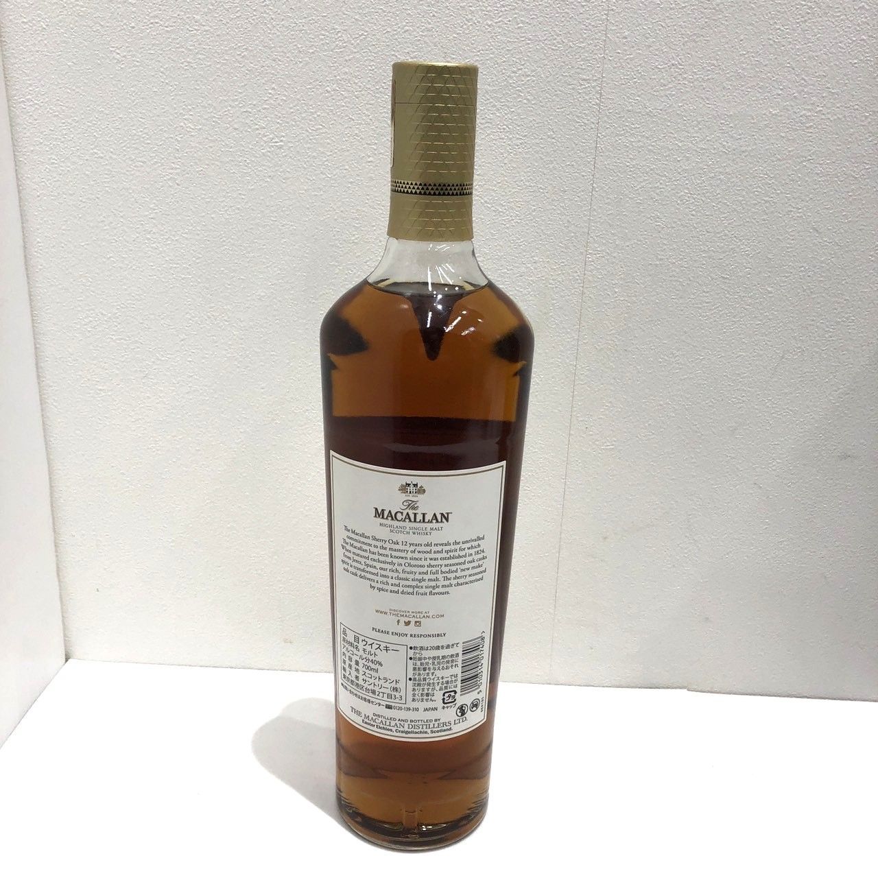 ▽The MACALLAN マッカラン 12年 シェリーオークカスク 700ml 40