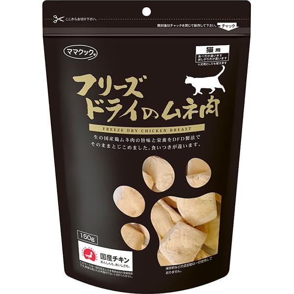 希少 60年代 ファッション 三峰 トラッド ニュートラ 不良 ポスター