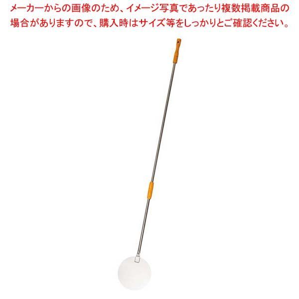 ピアッツァ 18-10 ピザターナー 24cm 230024 メタルつるフレーム  