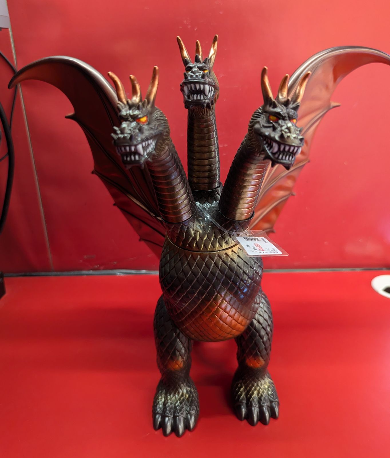 マルサン 世紀の大怪獣 キングギドラ1964 DarkBrown - メルカリ
