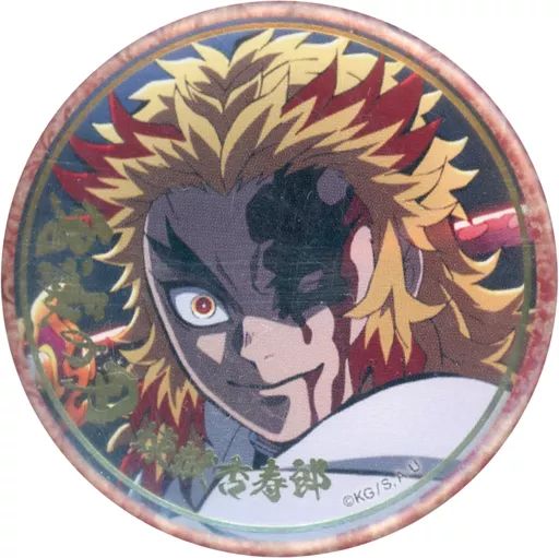 中古】バッジ・ピンズ 煉獄杏寿郎(片目潰れ) 「鬼滅の刃 無限