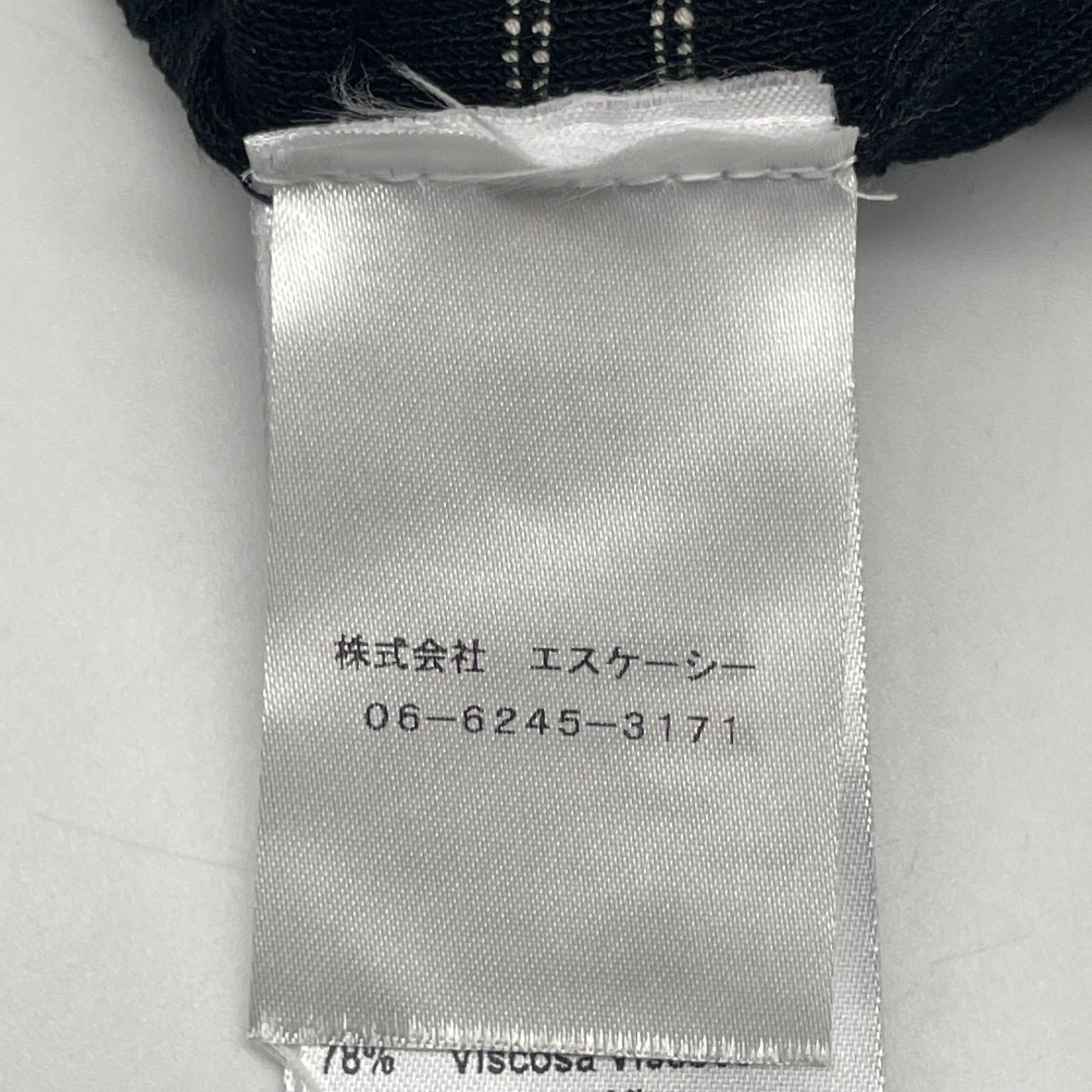 ELISABETTA FRANCHISE エリザベッタフランキ 半袖ニットワンピース