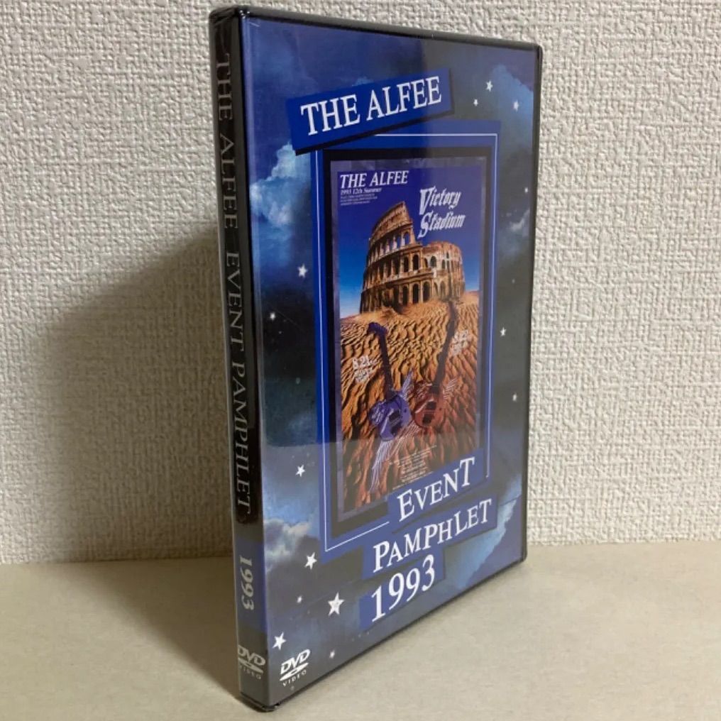 THE ALFEE EVENT PAMPHLET 1993 DVD - pakalanainn.com