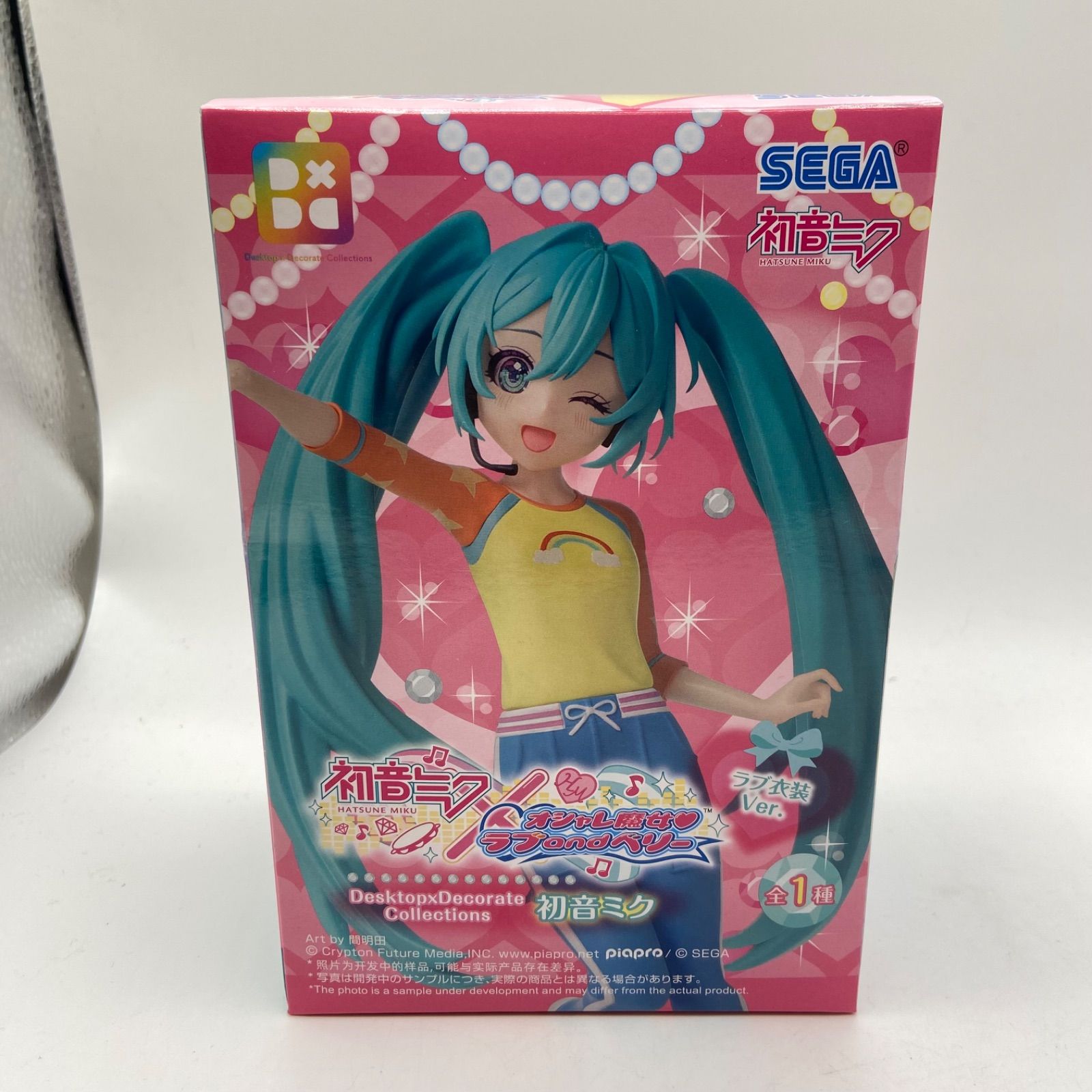 正規品販売！ 未開封 初音ミク×オシャレ魔女ラブandベリー Desktop 3点セット コミック・アニメ