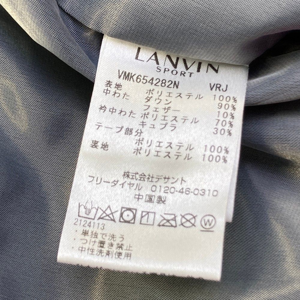 LANVIN SPORT ランバン スポール ダウンベスト パープル 38 サイズ：38 LANVIN SPORT ランバン スポール ダウンベスト