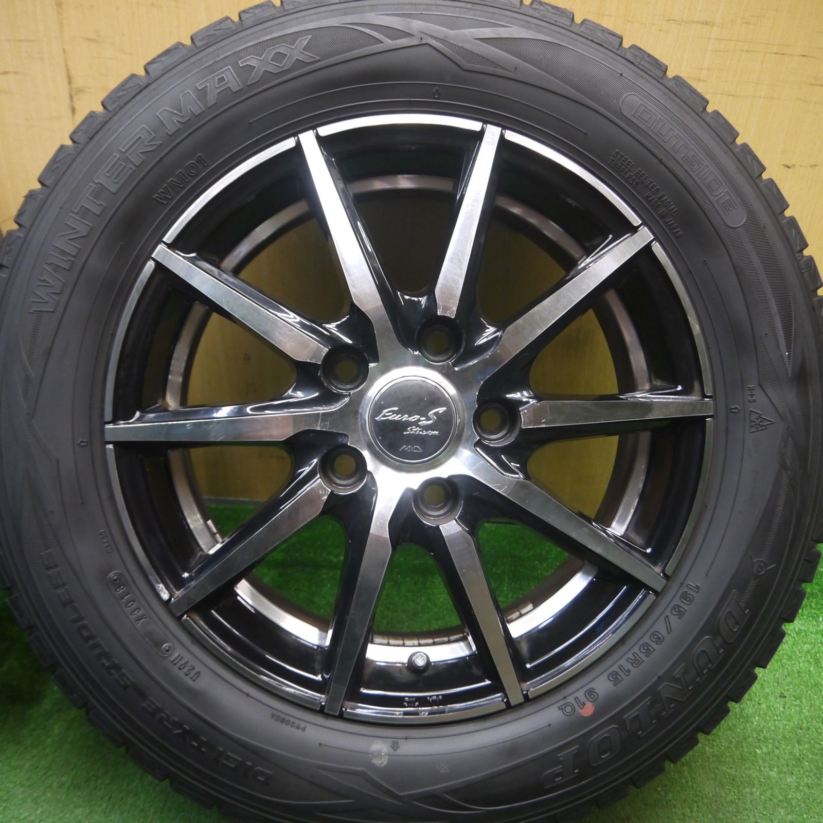 タイヤ新車外し BS 195/80R15 夏タイヤ ダイハツ テリオスキッド 純正