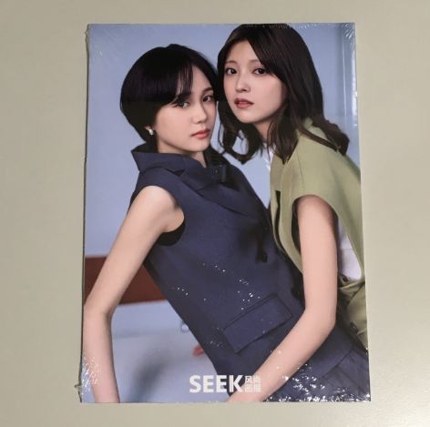中国 雑誌【工藤美桜＆尾碕真花】SEEK 2025年 C版 🌟特集ページ