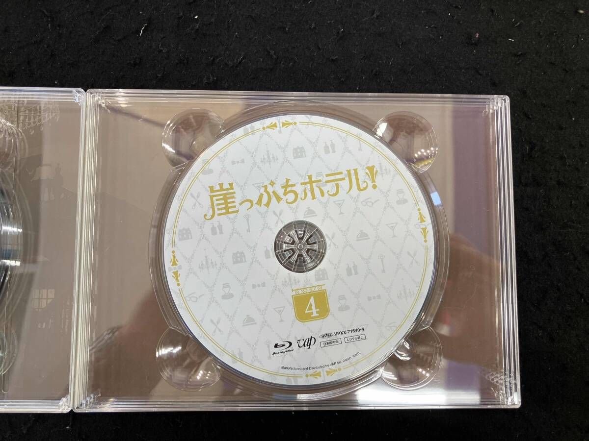 崖っぷちホテル! Blu ray BOX Disc