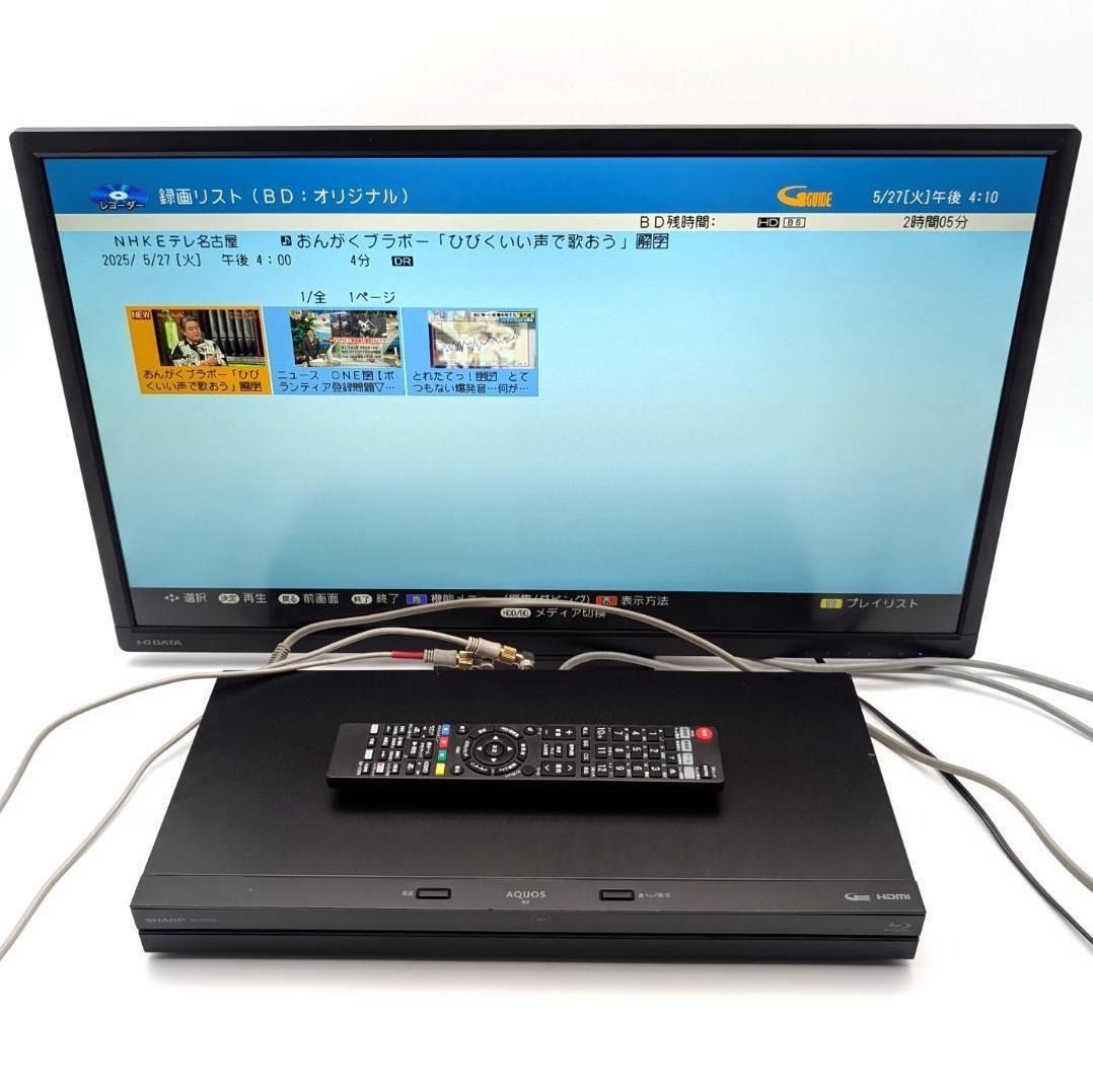SHARP シャープ AQUOSブルーレイ BD-NW500 ブルーレイレコーダー Blu