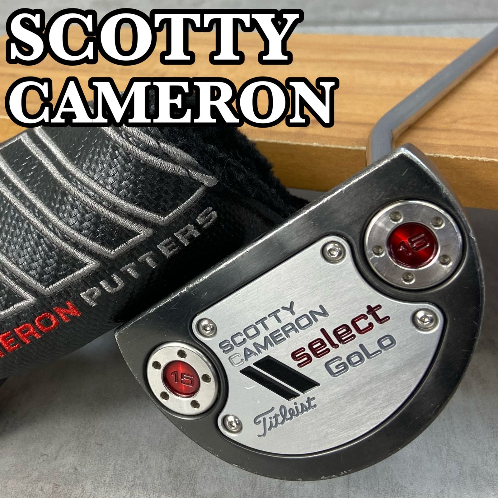 Scotty CameronスコッティキャメロンGoLo 5 パター 34インチ SCOTTY