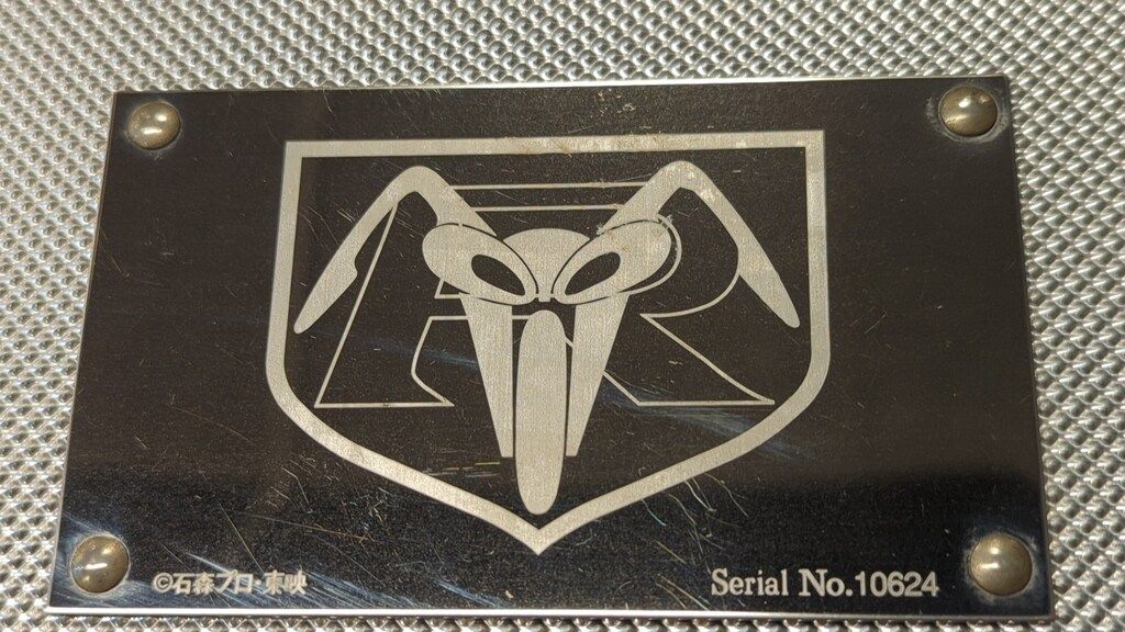 2号BOX