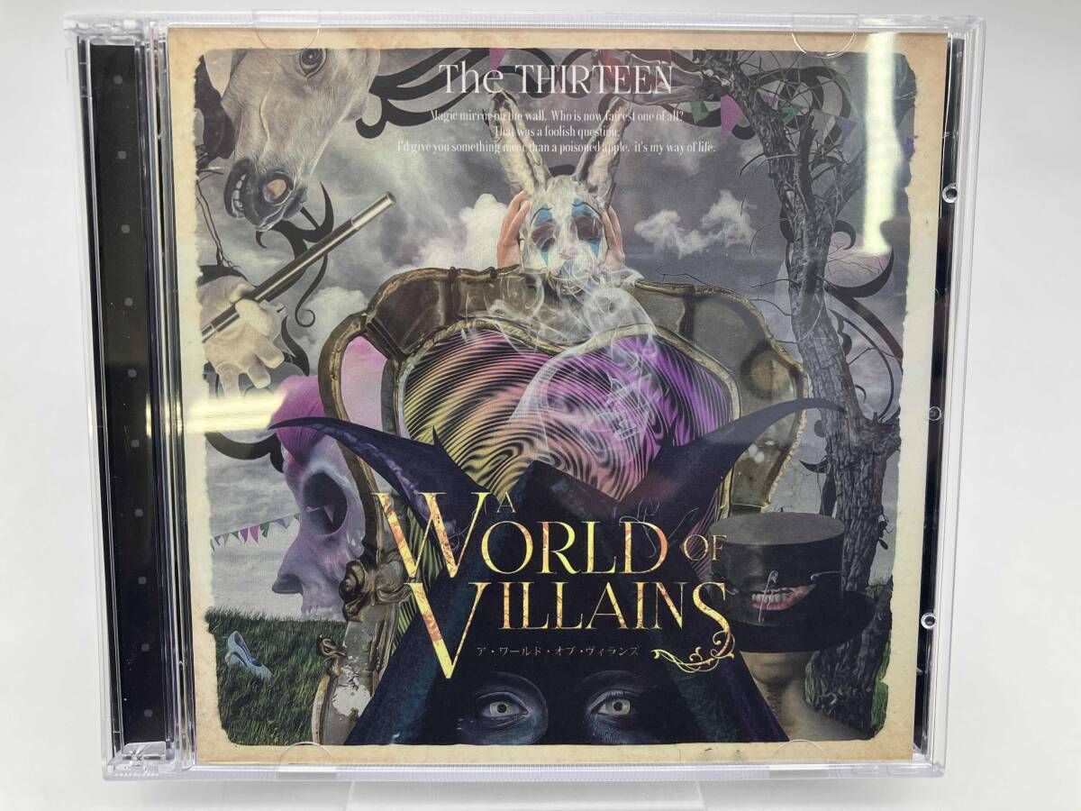 ASCA ☆ 新品未開封 CD DVD Blu-ray 13点 セット CD+DVD The THIRTEEN 'A World of Villains' 2枚組 - メルカリ
