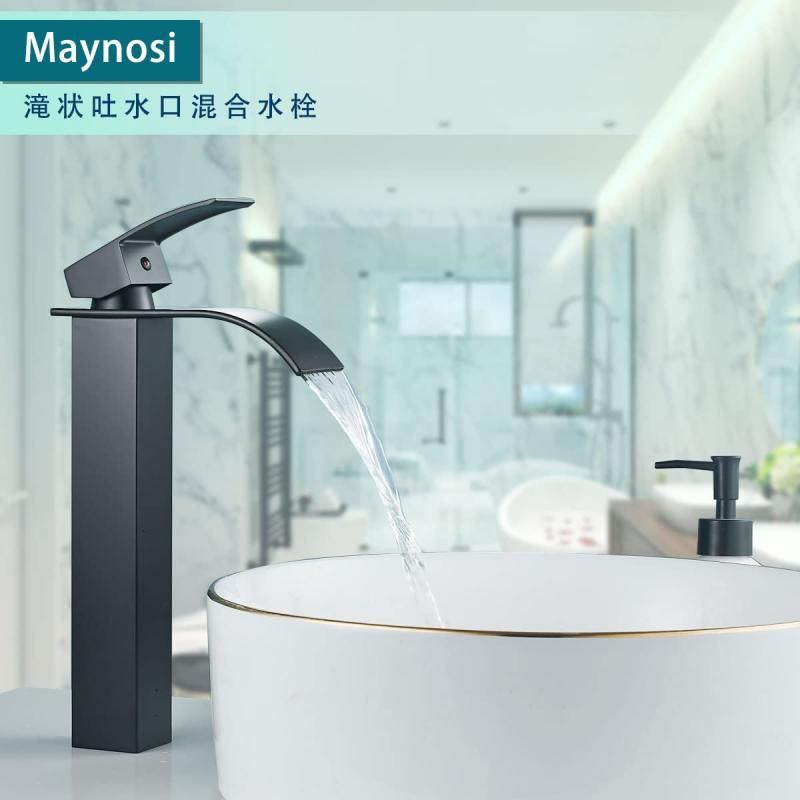 真鍮製立水栓 洗面台蛇口 台付2穴 シングルレバー 混合水