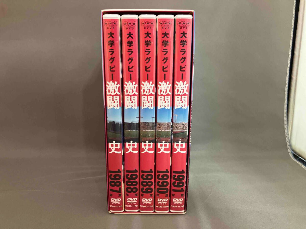 ケース有り】DVD 大学ラグビｰ激闘史 1987年度~1991年度 DVD-BOX - メルカリ