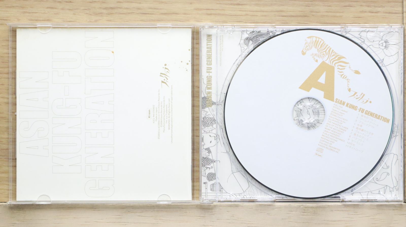 Peranakan　タイCD他　送料込み Peranakan タイCD他 送料込み 国内盤CD☆アジアン・カンフー