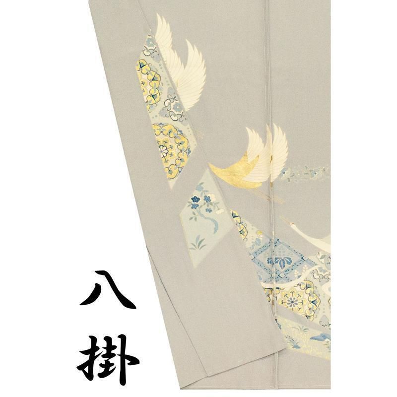 ※記念感謝祭☆仕立無料・送料無料☆最高級本加工手描き美術、本金加工特撰色留袖☆正倉院王朝華文に祝い鶴