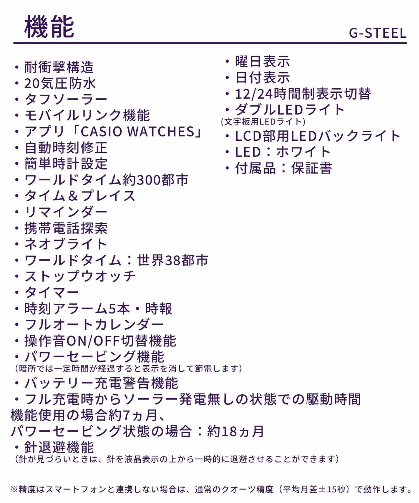 HUMPBACK ENGINEERING 4117 BASS EQ Preamp ベース HUMPBACK