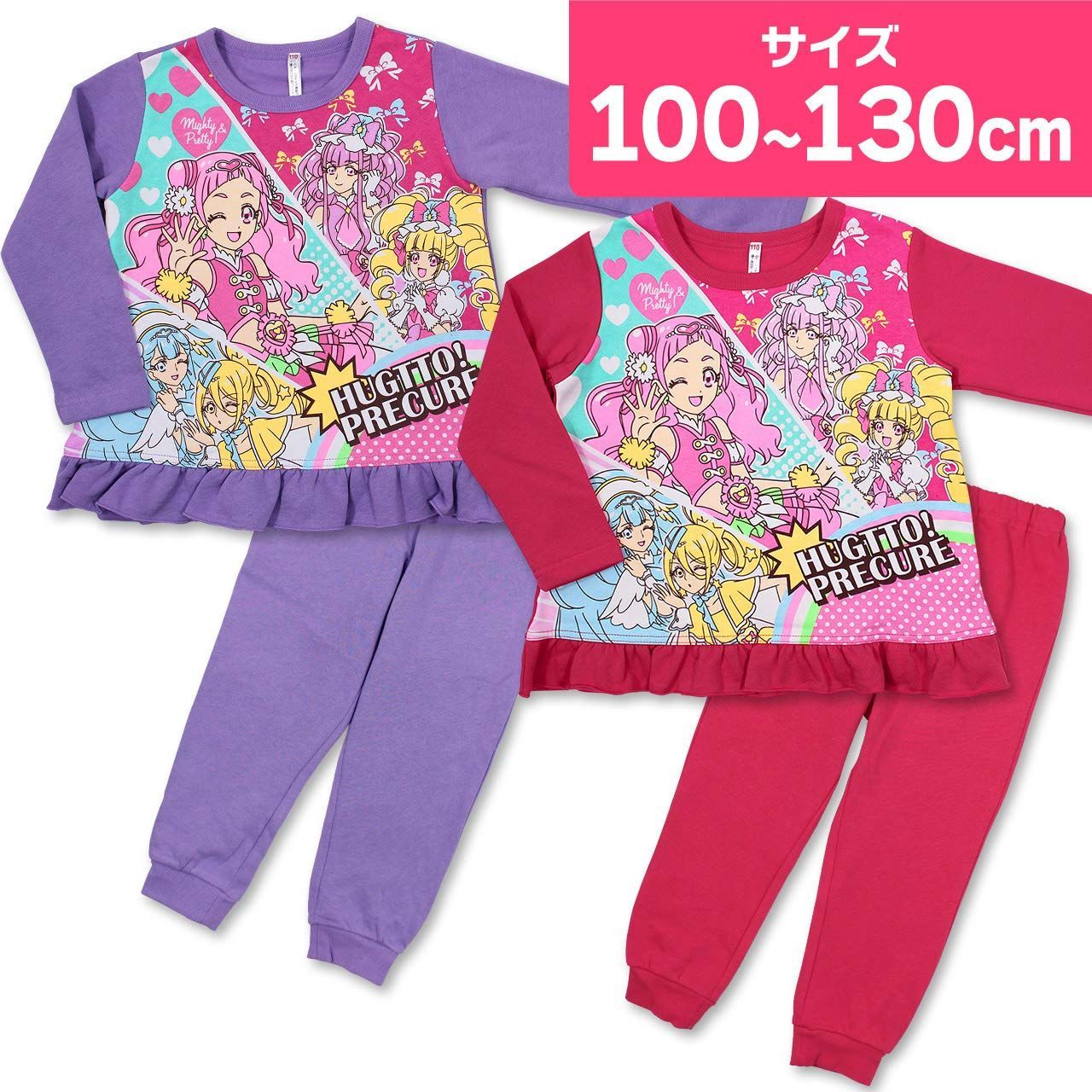 メルカリShops - 【色: ピンク【A】】HUGっとプリキュア 光るパジャマ DX 長袖 上下セット