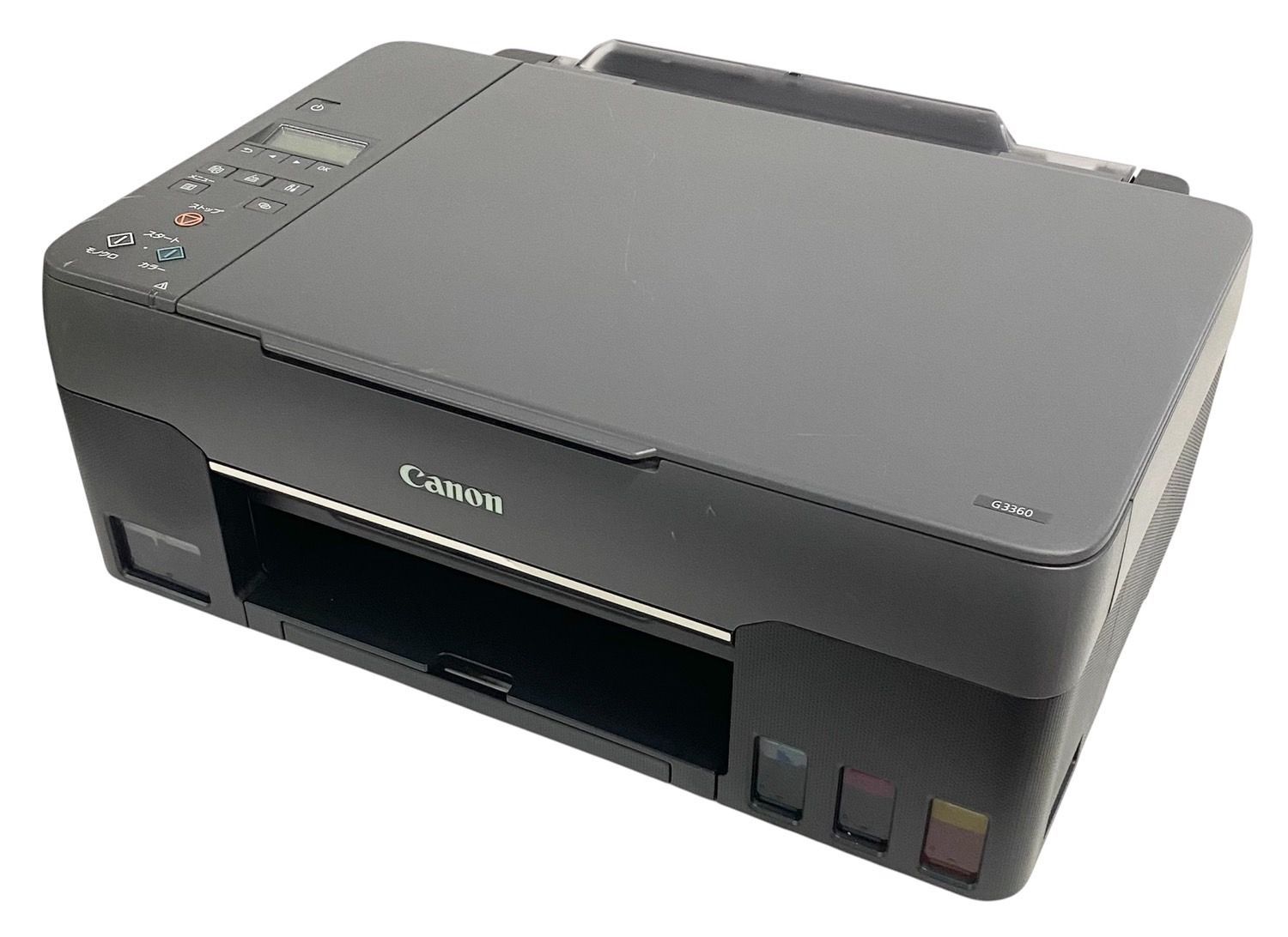 【未開封】CANON｜キヤノン G3360 プリンター　GIGATANK GIGA TANK」搭載のインクジェット複合機
