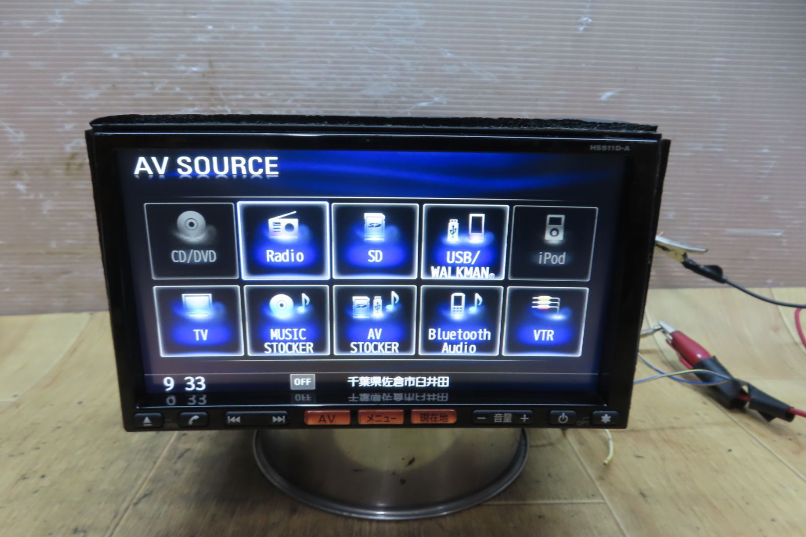 地デジTVフルセグ内蔵 Bluetooth内蔵