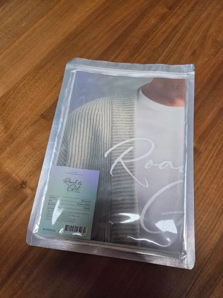 キムナムギル 2025 ファンミRoad to Gil in SEOULグッズ キム