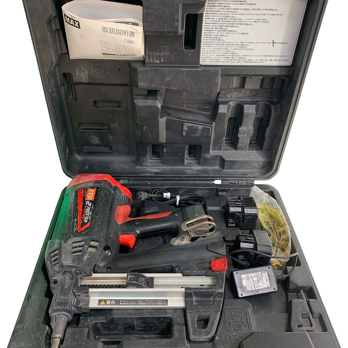 マックス ♭♭MAX マックス 38mm ガスネイラ ニカド電池 充電器・充電池2個