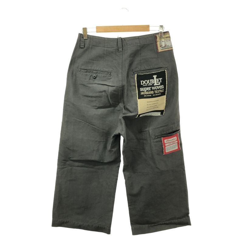 doublet DEADSTOCK FLASHER JAQUARD PANT