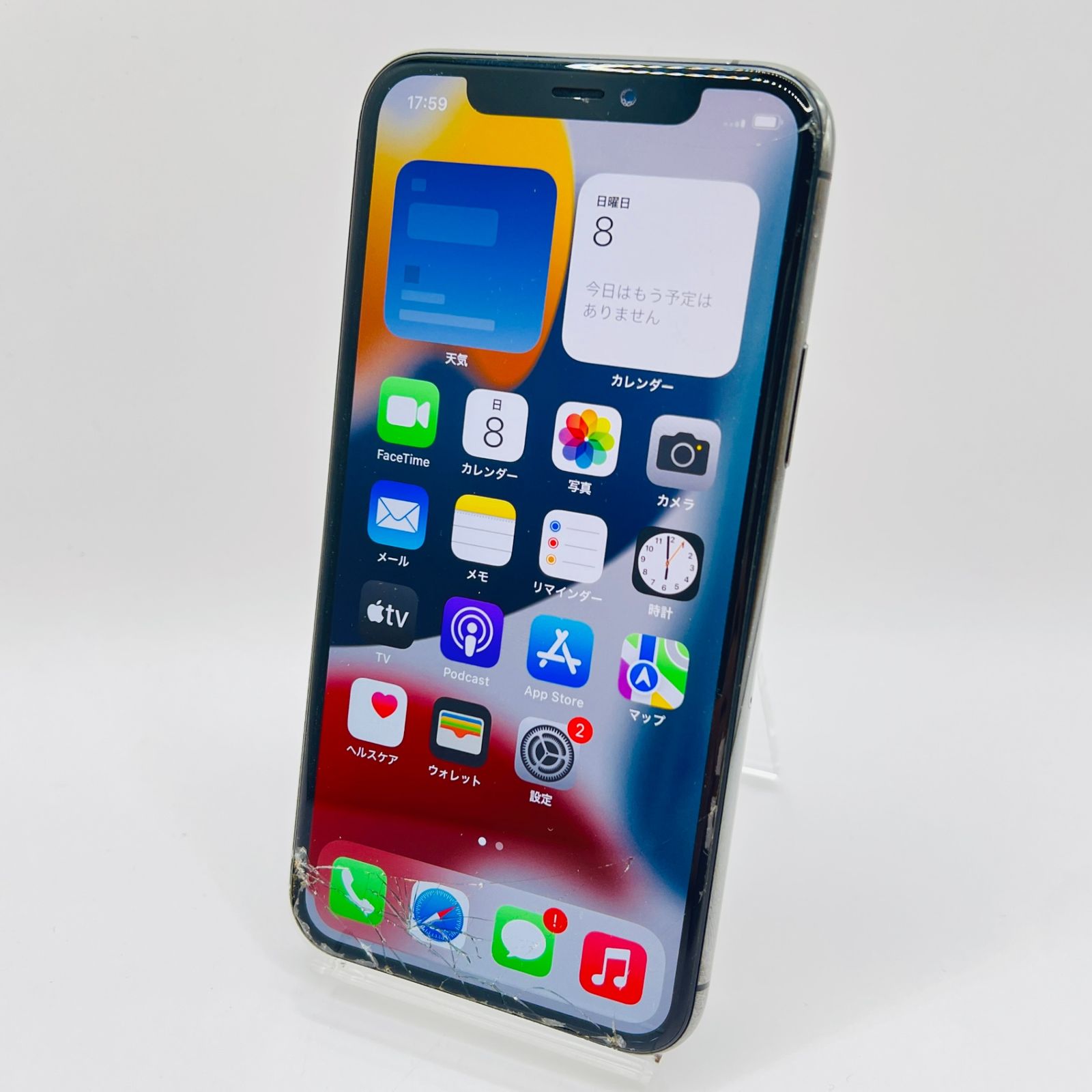 au iPhone 11 Pro 256GB スペースグレイ MWC72J/A SIMロック解除