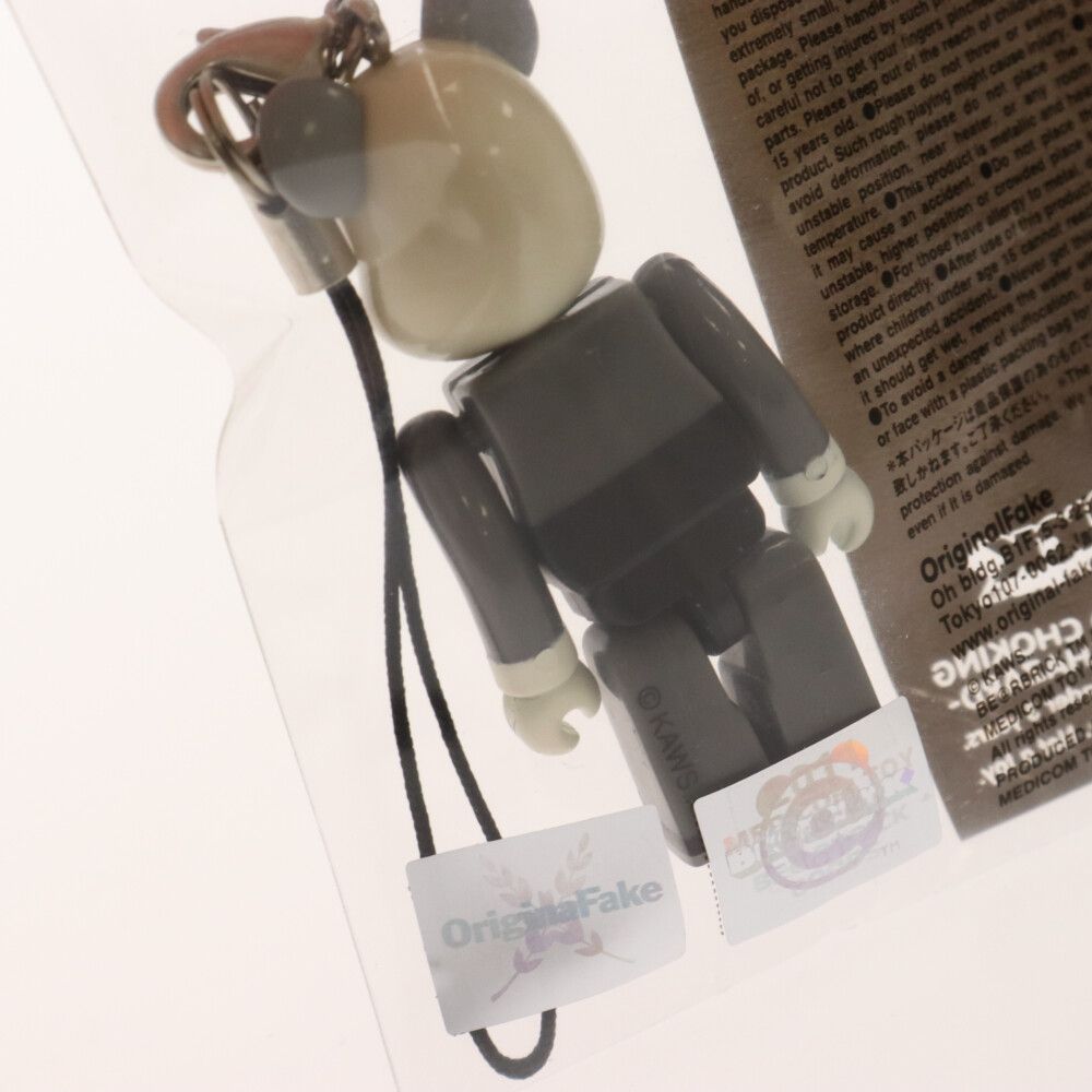 MEDICOM TOY (メディコムトイ) BE@RBRICK 70% KAWS Original