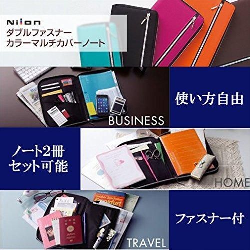 レイメイ藤井 ノートカバー 手帳カバー A5 Nilon マルチカバーノート ネイビー CN182K