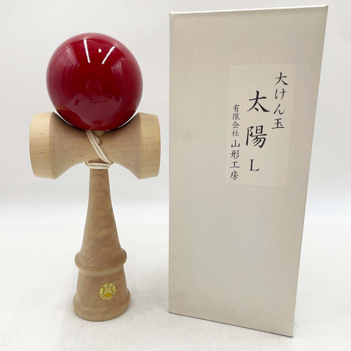 ♥ 山形工房 大けん玉 太陽 L レッド 赤