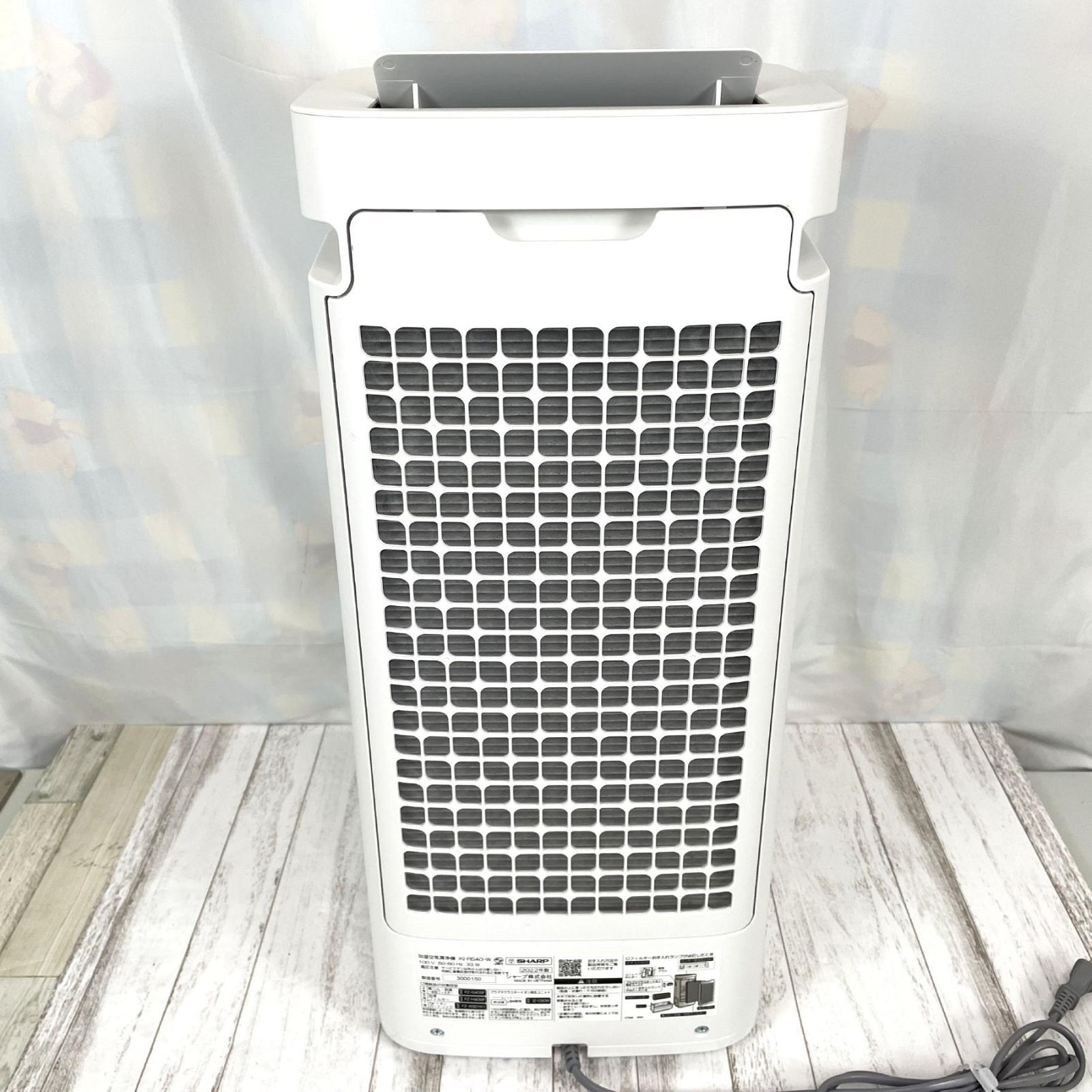 M*i様 美品 SHARP シャープ KI-RS40-W 加湿空気清浄機 202 シャープ 加湿空気清浄機 KI-RS40をレビュー！クチコミ・評判を