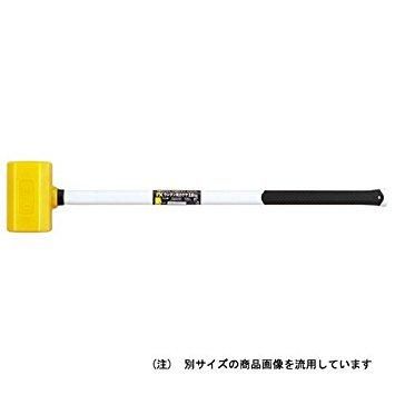 PXUK-04SG