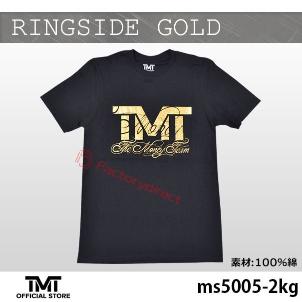 ME:I ミーアイ Tシャツ M ME:I ミーアイ ME:ICONIC Tシャツ Sサイズ - メルカリ