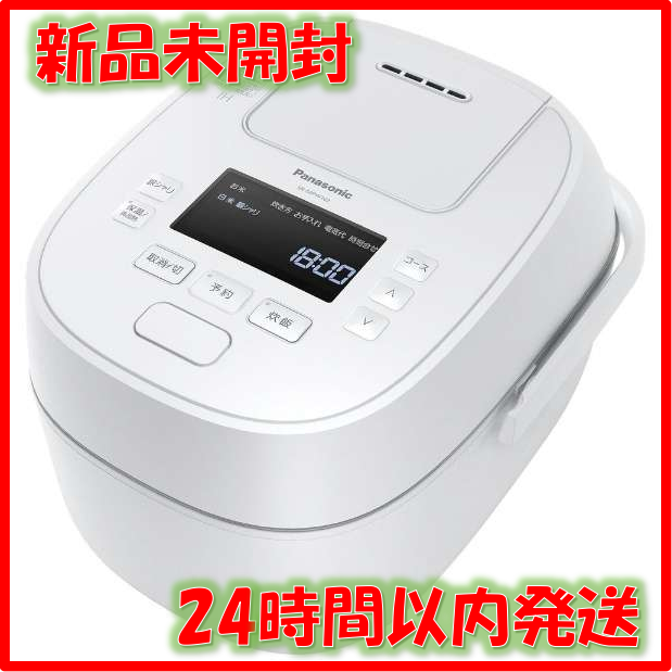 買い誠実 SR-MPW102-W 可変圧力IHジャー炊飯器 ホワイト fawe.org