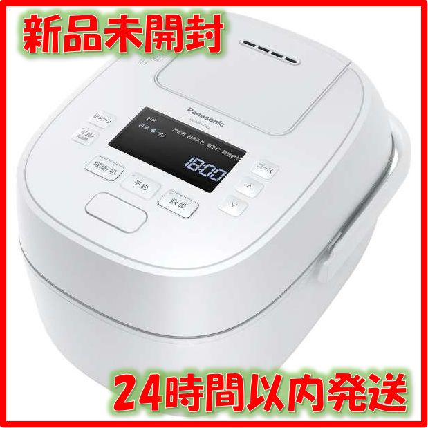 新品未開封・Panasonic SR-MPW102-W - www.dreamsmilesdental.com.au