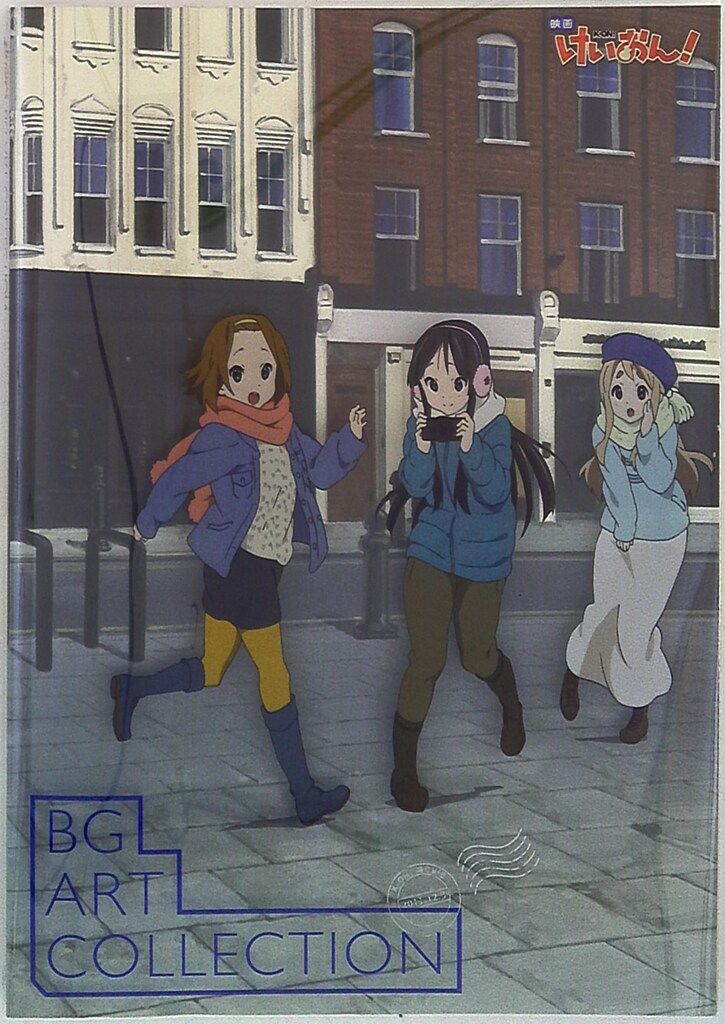 けいおん！ 美術背景集 BG Art Collection 希少本