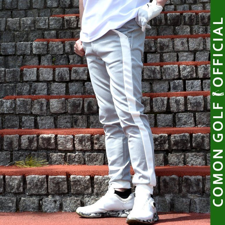 COMONGOLF コモンゴルフ ライン入りゴルフ用ジョガーパンツ 杢グレー×ホワイト CG-21001ST ゴルフウェア メンズ 春秋 ロングパンツ ズボン ストレッチ アンクル丈 ポンチ スウェット スラックス テーパード 大きいサイズまで展開