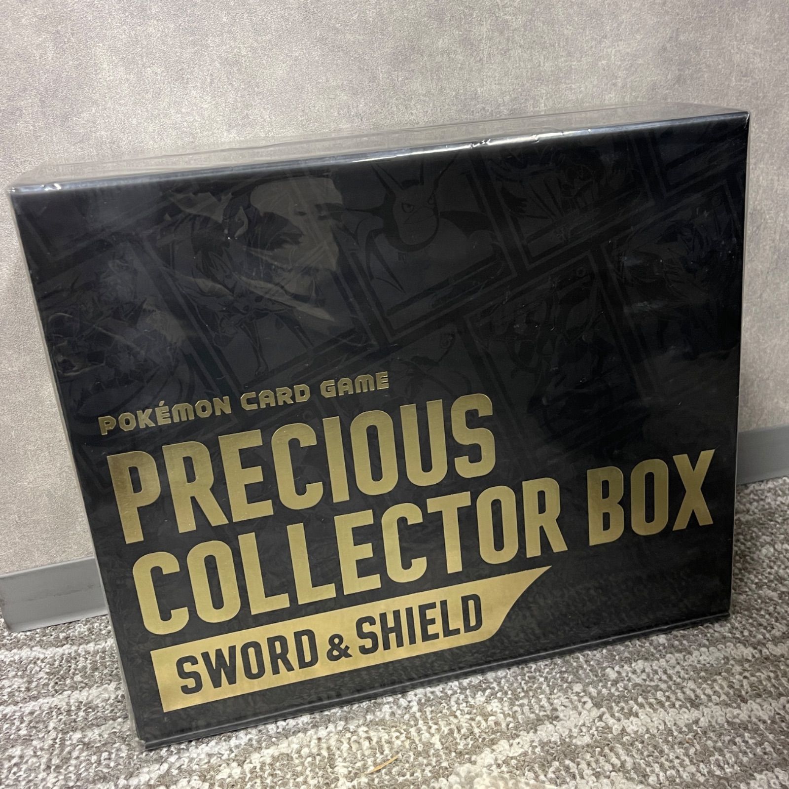 precious collector box プレシャスコレクターボックス 未開封