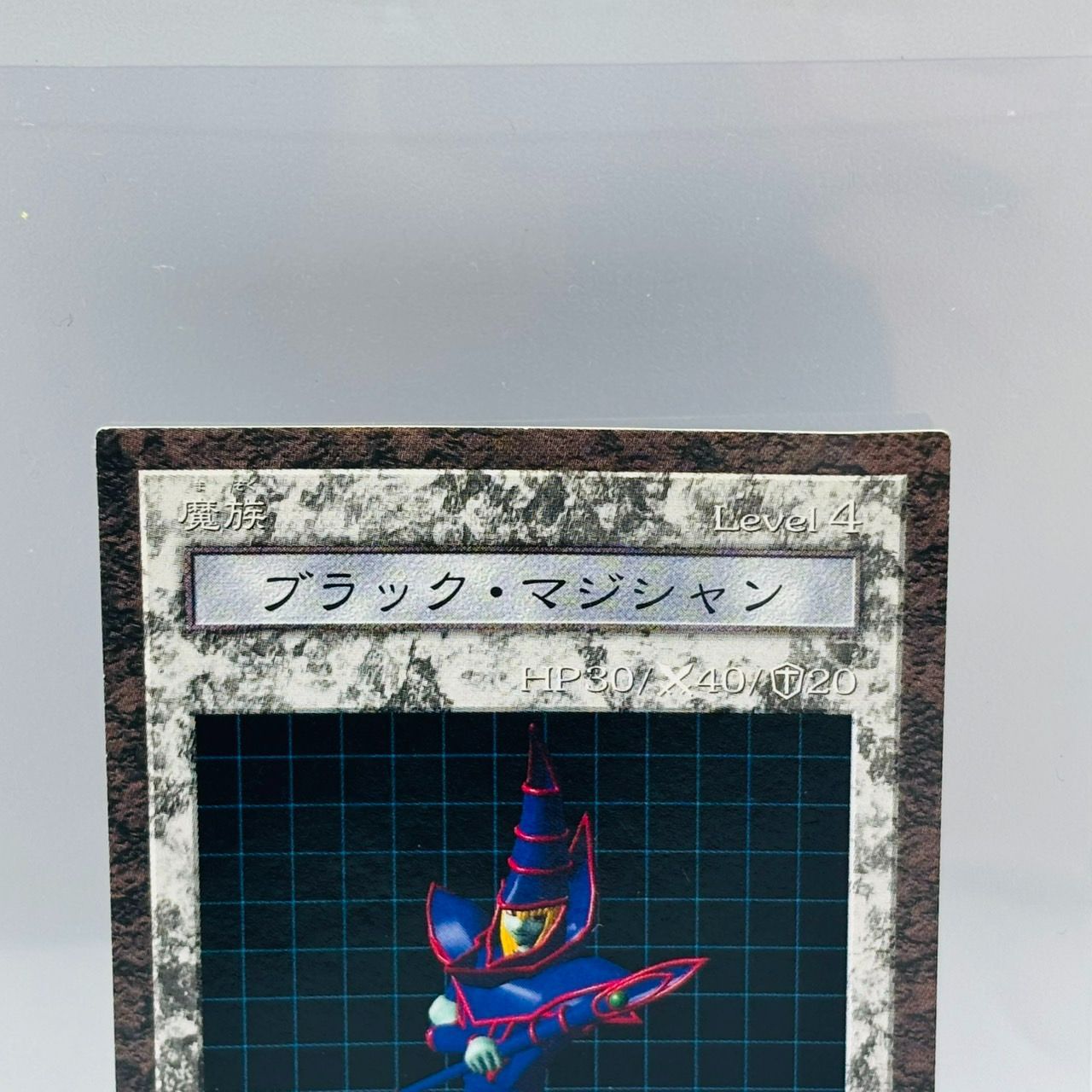 遊戯王 ダンジョンダイスモンスターズ ブラック・マジシャン