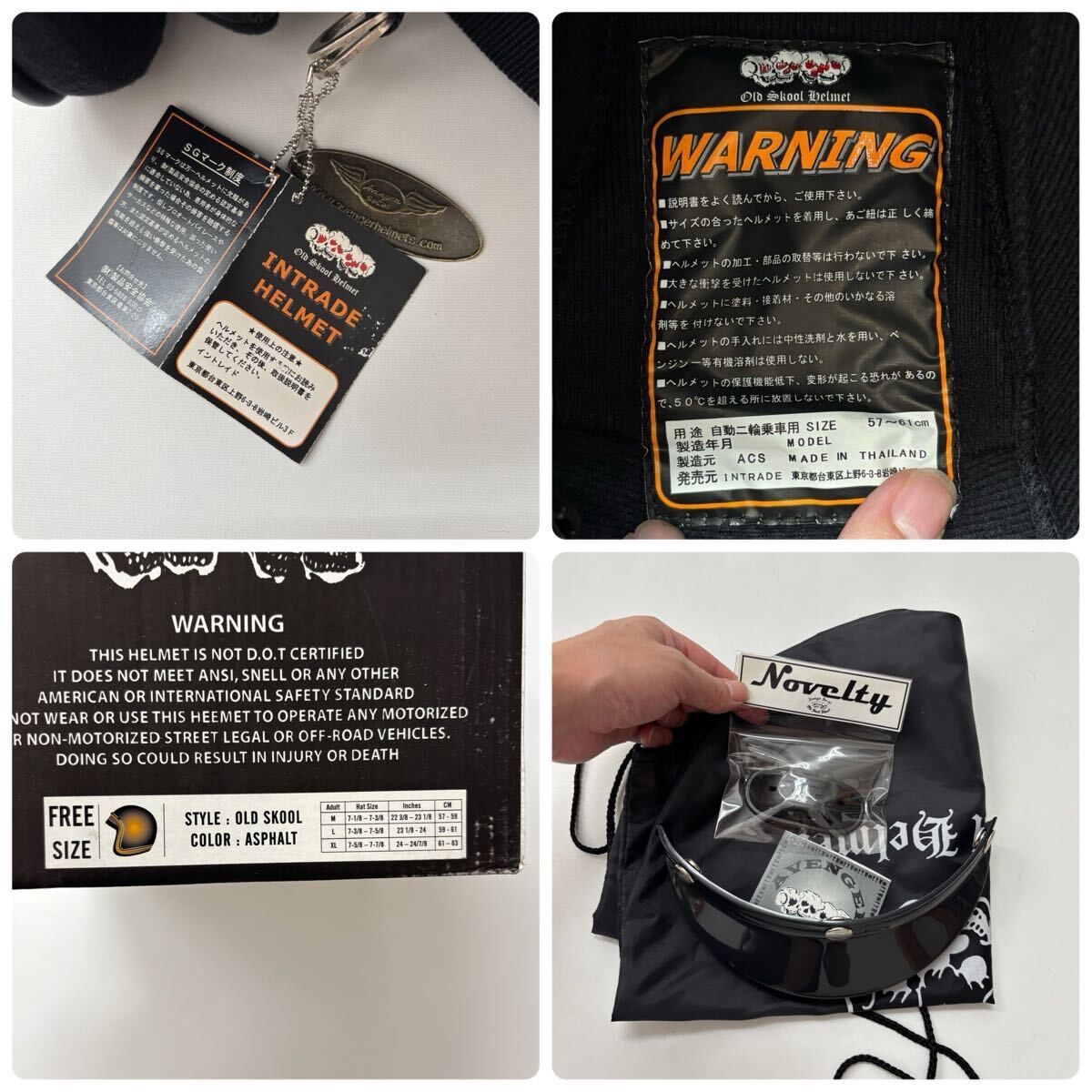 アベンジャー ジェット