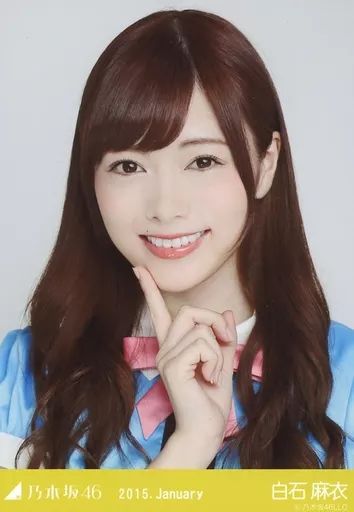 中古】生写真(乃木坂46) 白石麻衣/クリスマスライブ衣装・バストアップ