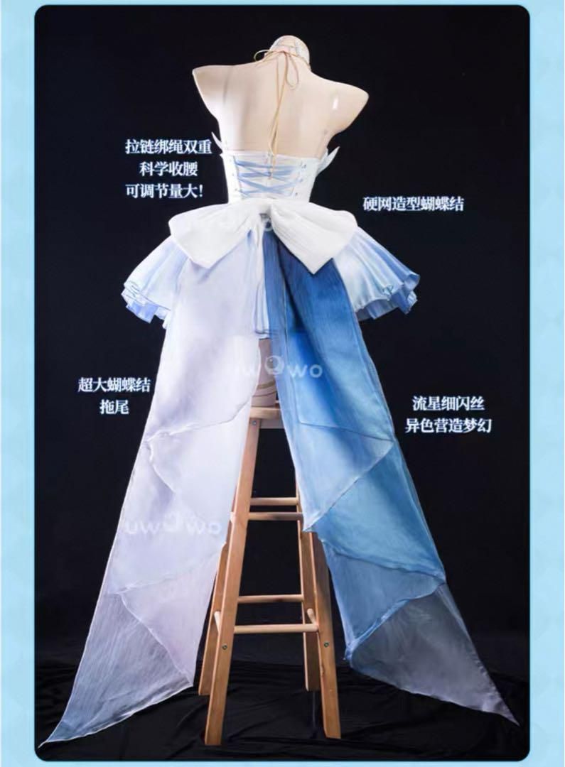 靴追加可